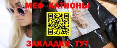 mdma Новозыбков