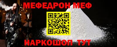 дурь Новодвинск