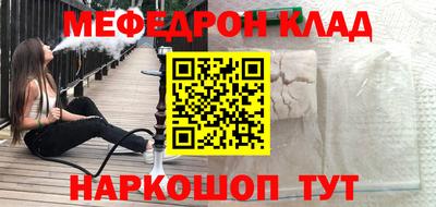 дурь Новодвинск