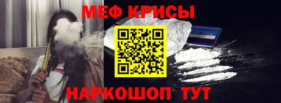 дурь Новодвинск