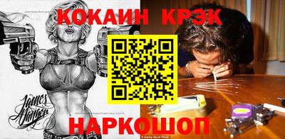 дурь Новодвинск