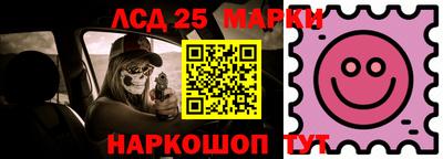 дурь Новодвинск