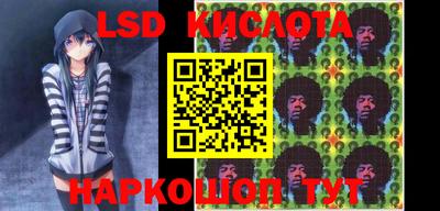 mdma Новозыбков