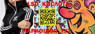 дурь Новодвинск