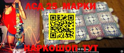 кокаин VHQ Новокубанск