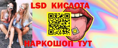 дурь Новодвинск