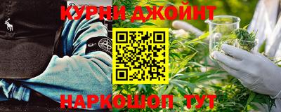 кокаин VHQ Новокубанск