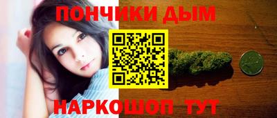 кокаин VHQ Новокубанск