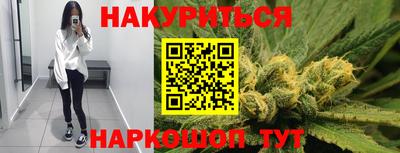 дурь Новодвинск