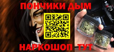 дурь Новодвинск