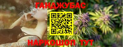 дурь Новодвинск