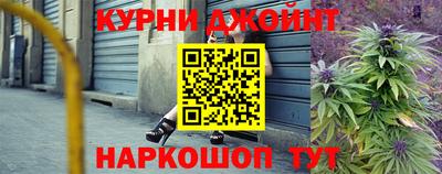 дурь Новодвинск