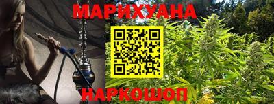 mdma Новозыбков