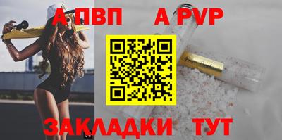 кокаин VHQ Новокубанск