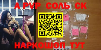 mdma Новозыбков
