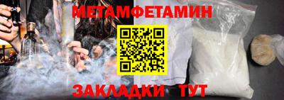 дурь Новодвинск