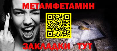 дурь Новодвинск