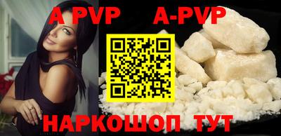 дурь Новодвинск