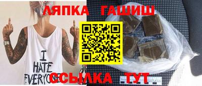 кокаин VHQ Новокубанск
