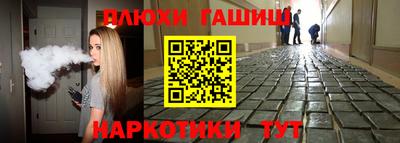 дурь Новодвинск