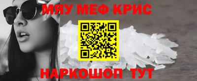 дурь Новодвинск
