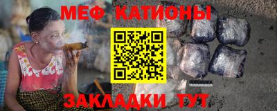 кокаин VHQ Новокубанск